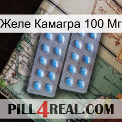 Желе Камагра 100 Мг viagra4